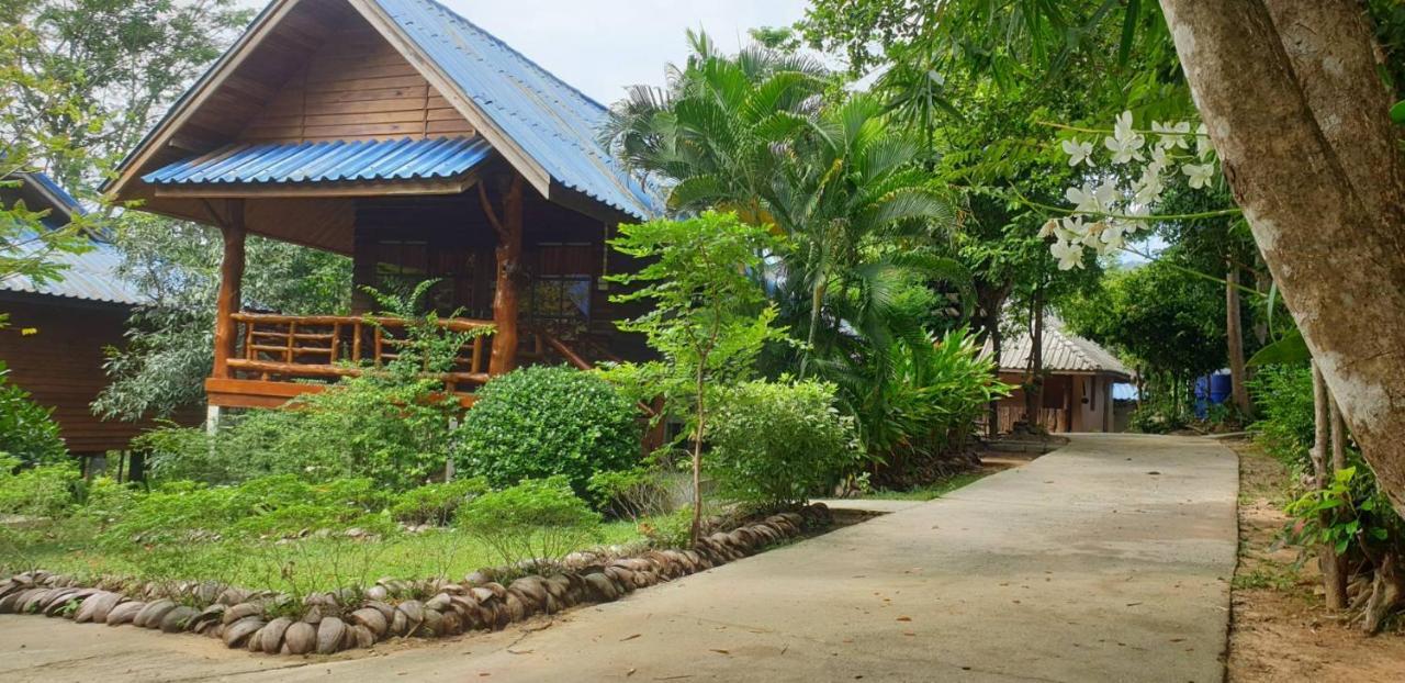 Esmeralda View - Sha Extra Ko Yao